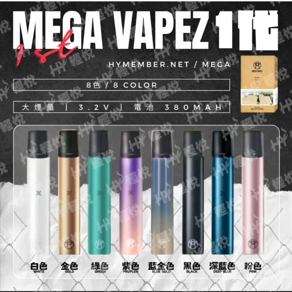 elfbar nachfüll pod läuft aus LANA VAPE · LANA VAPE LANAVAPE LANA Vape Official Online Store LANA电子烟  LANAVAPE SHOP lana美国AUS澳洲 RELX PODS Starter kit Australia RELX vape pods  starter kit USA Worldwide shipping main image 0