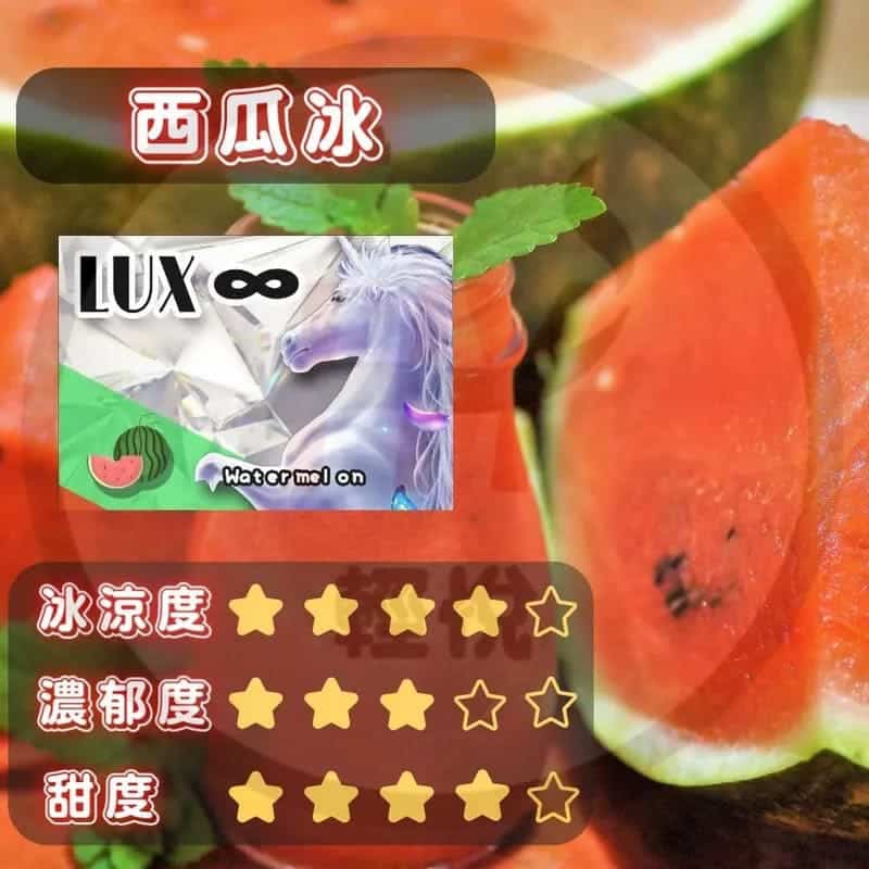 lux-pods-relx-infinity-compatible-pods-watermelon