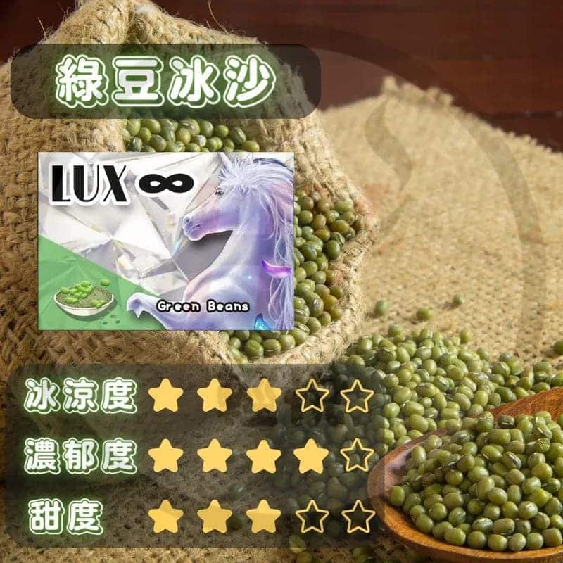lux-pods-relx-infinity-compatible-pods-green-beans