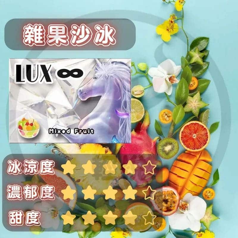 lux-pods-relx-infinity-compatible-pods-mixed fruit