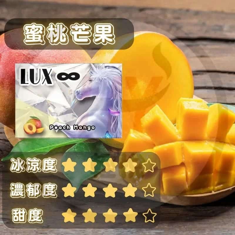lux-pods-relx-infinity-compatible-pods- peach mango