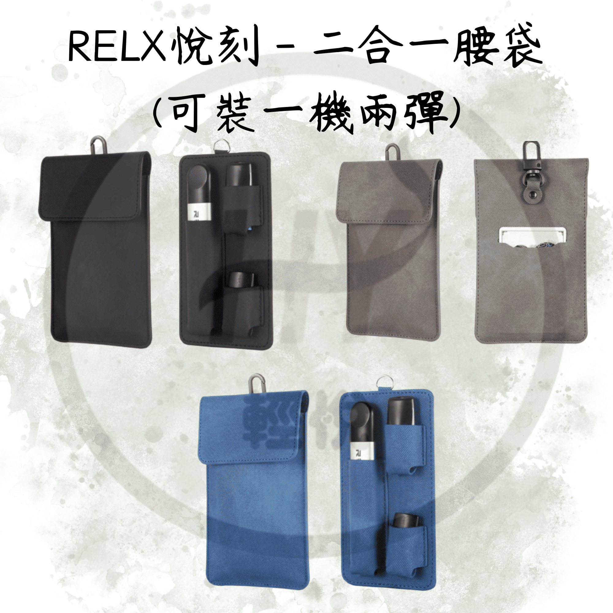 how much is elf bar vape RELX Classic Pods Coke · RELX VAPE USA RELX SHOP RELX美国RELX PODS Starter  kit Australia RELX vape pods starter kit USA Worldwide shipping main image 1