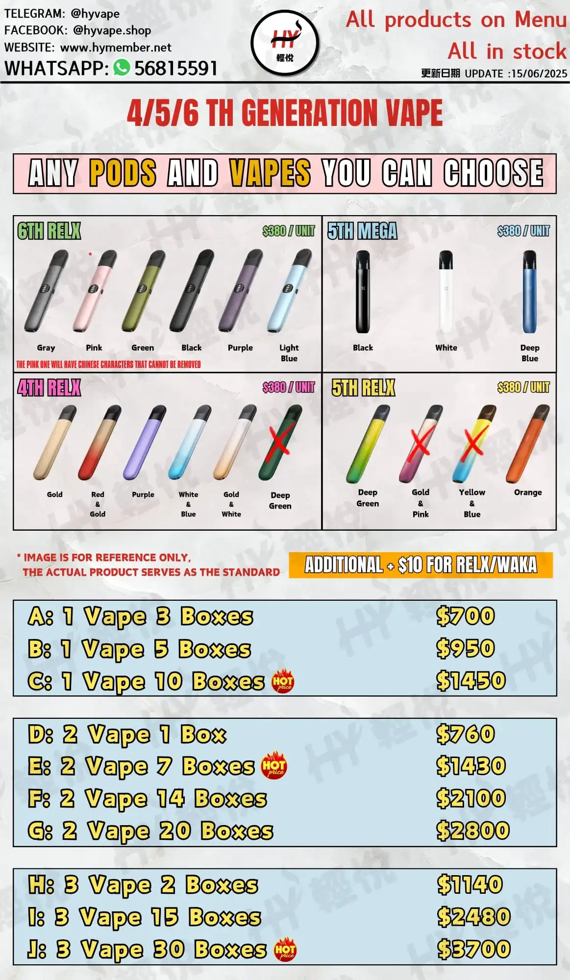 RELX 4/5/6 Vape Device + Pods PackageHK E-Cig. and Pod online Store