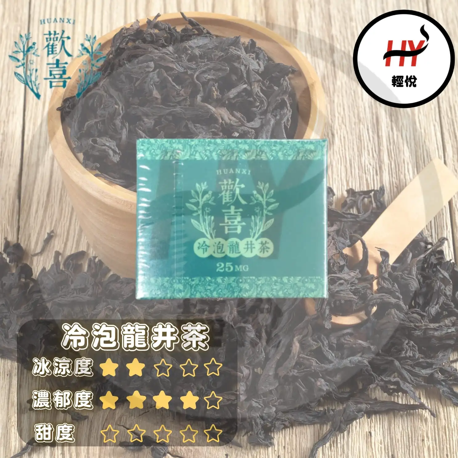 how much is elf bar vape Huanxi Vape Pod｜HK E-Cig. and Pod online Store