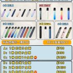 RELX 4/5/6 Vape Machine + Pods Package(Promotion item)(Super Cost-effective)