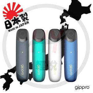 where to buy disposable vape in japan GIPPRO Vape | GIPPRO Disposable Vape