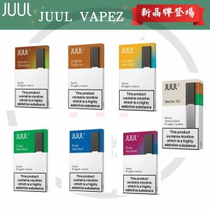 elf bar vape uk Buy Menthol JUULpods Online | 5% Nicotine Strength | Free Shipping on +$50  Orders main image 0