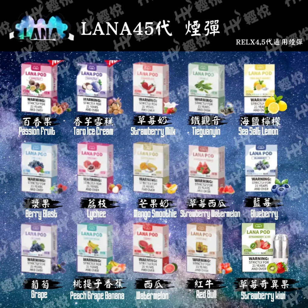 raz new flavors 25000 RAZ LTX ZERO 25000 PUFF DISPOSABLE