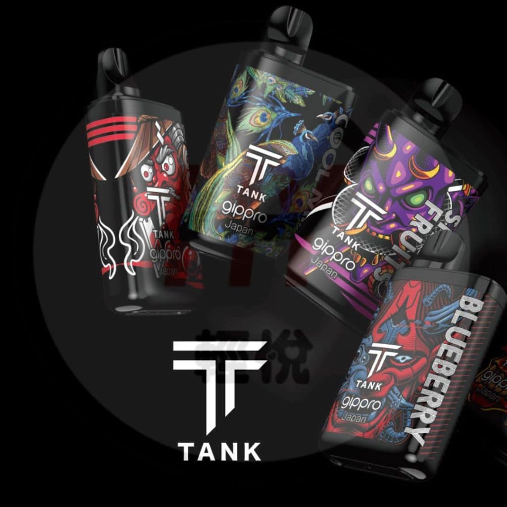 Gipprotank(一次性電子煙)(電子煙)(即棄)