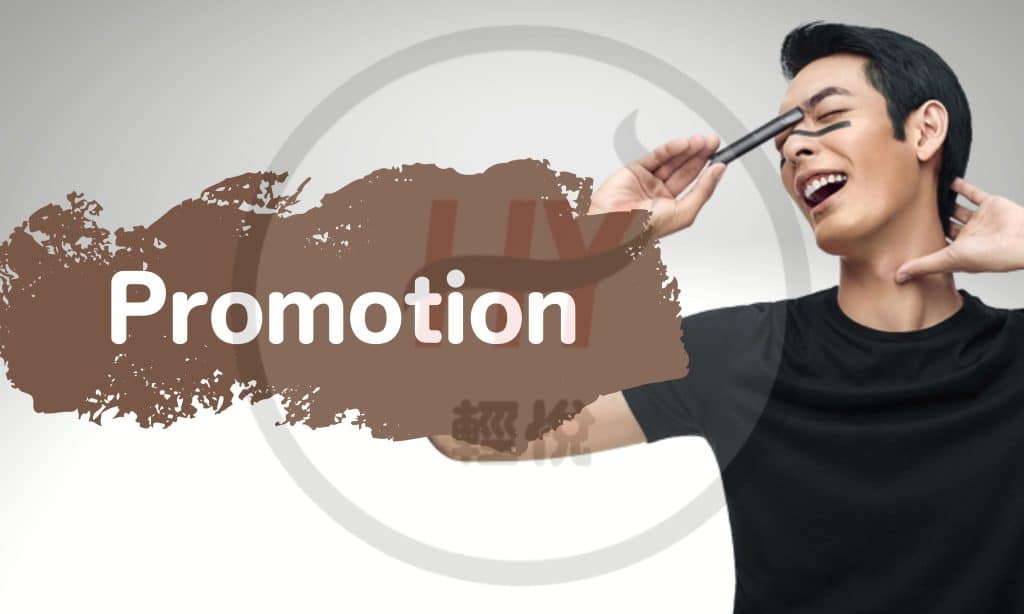 RELX-promotion