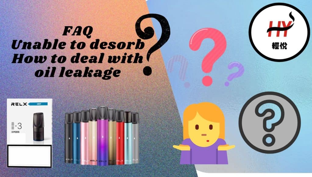 Troubleshooting RELX Vape｜HK E-Cig. and Pod online Store