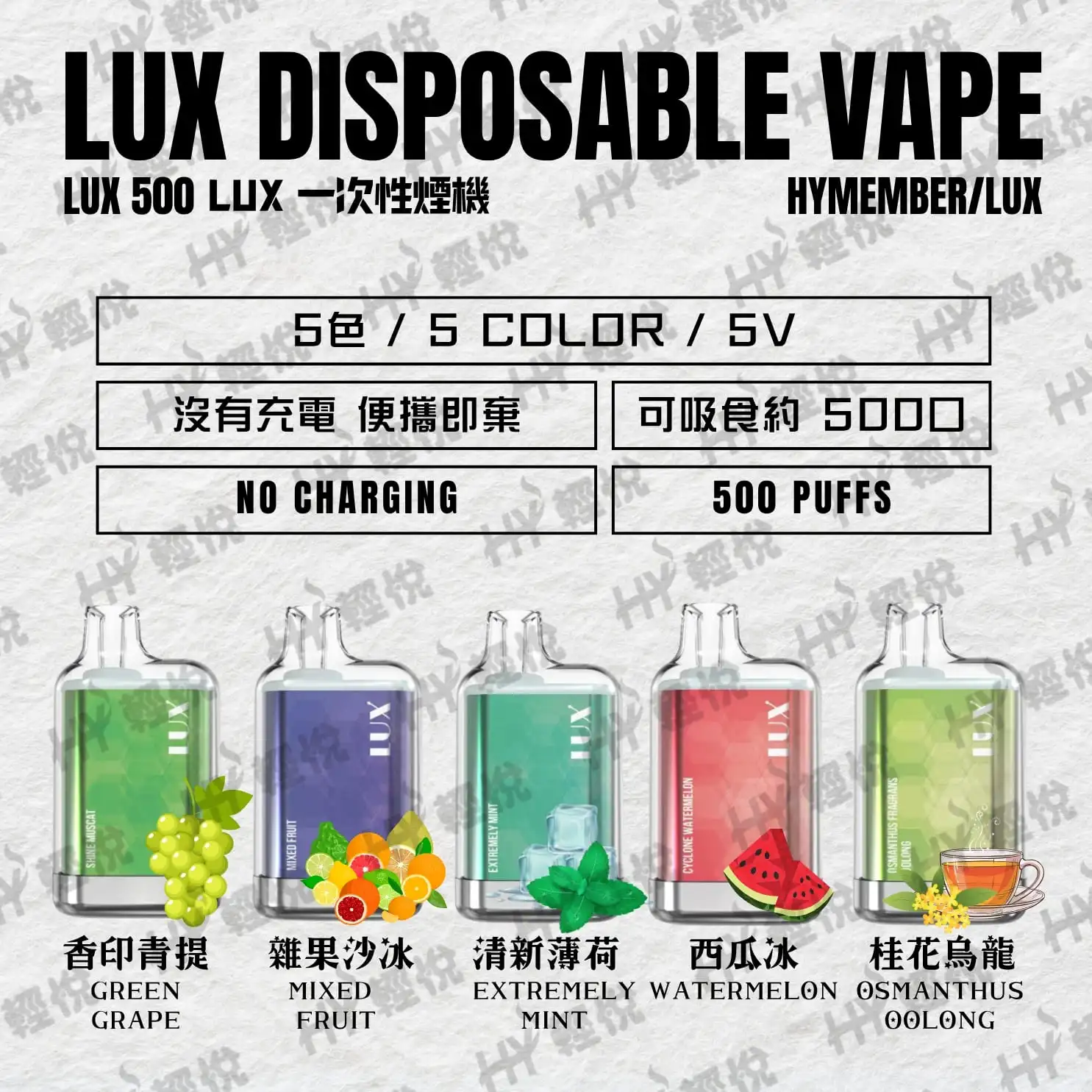 wet bar vape website AIR BAR APPLE 20MG 500 Puffs main image 1