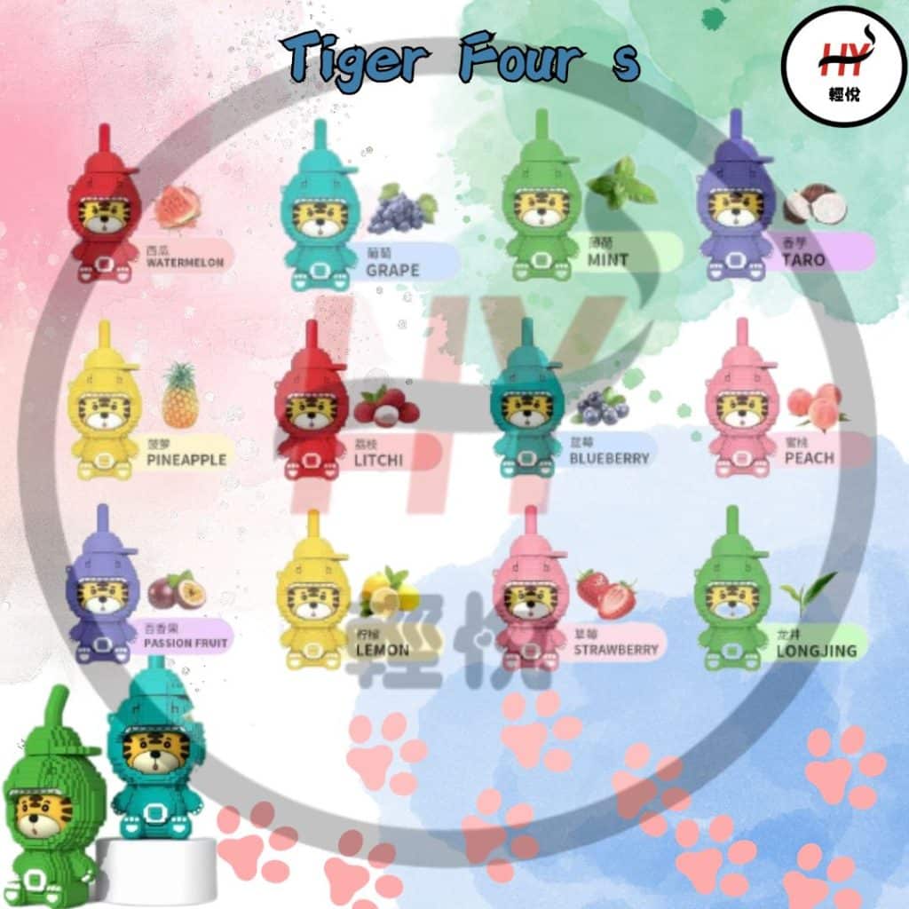 Tiger-Four-s-Disposable-vape