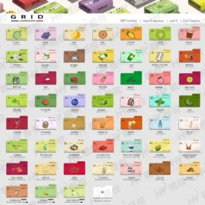 GRID品牌之GRID 1代煙彈【MEGA同廠】,兼容RELX 1代電子煙機的封面圖片