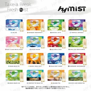 HYMIST 5 迷思 4/5/6 代通用煙彈封面圖，展示 16 款茶果薄荷口味