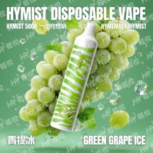 HY_HYMIST一次性煙機_青提冰