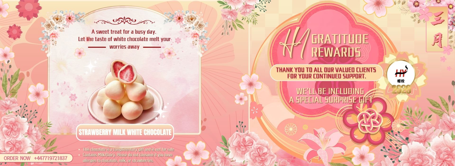 March Member Appreciation