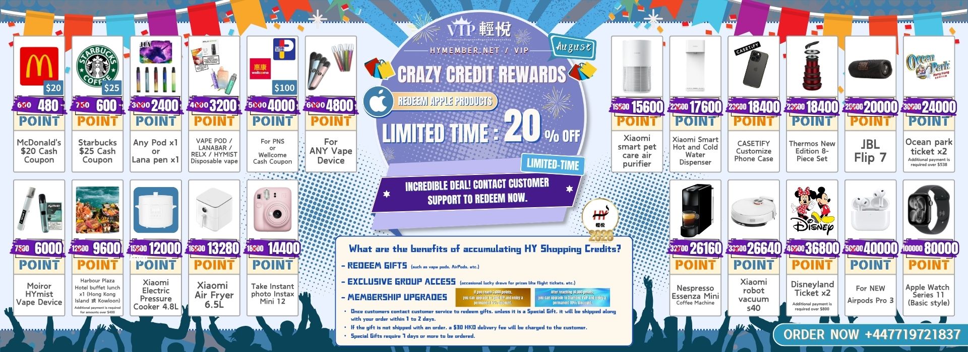 August Credits Extravaganza - 20% OFF Limited Time