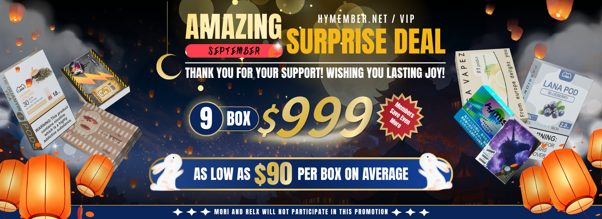 Mid-Autumn Special: Free 5th Gen Pod with $999 Purchase